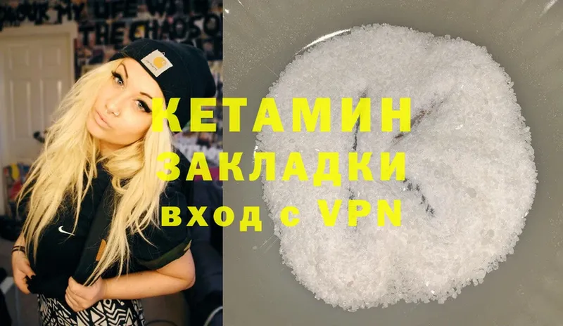 Купить наркотики сайты Болохово Alpha PVP  МЕФ  NBOMe  ГАШИШ  Бошки Шишки  Cocaine 