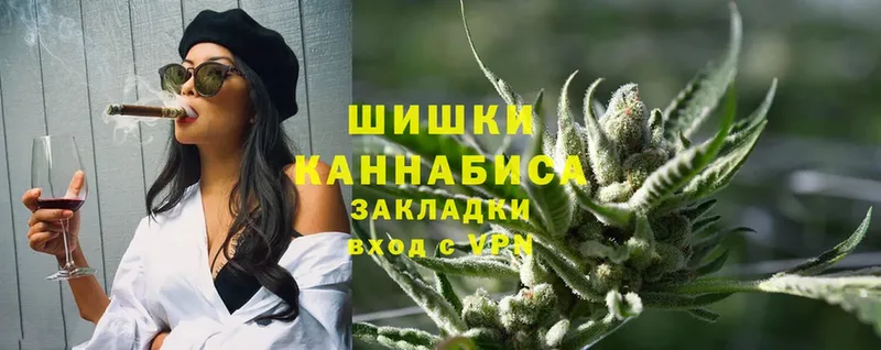 Каннабис White Widow  как найти   Болохово 